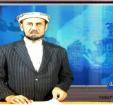 با ابلاغ دستور ممنوعیت نشر تصاویر زنده جان در پکتیا، پخش تلویزیون ملی این ولایت متوقف شد